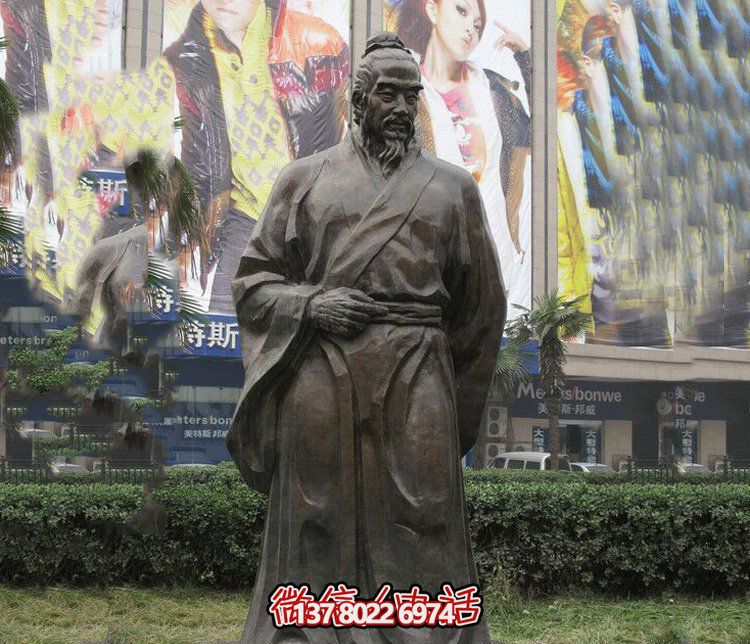 商場(chǎng)商業(yè)街鑄造古代名人李時(shí)珍銅雕塑 商場(chǎng)商業(yè)街鑄造古代名人李時(shí)珍銅雕塑