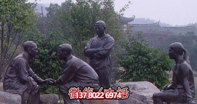 毛主席商談國事人物園林景觀銅毛澤東雕塑 毛主席商談國事人物園林景觀銅毛澤東雕塑