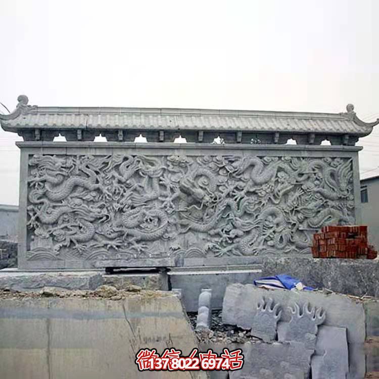 天然青石浮雕九龍壁畫(huà)景點(diǎn)園林景觀墻照壁