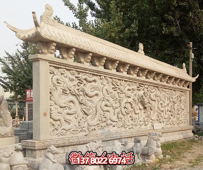 園林景觀大理石九龍壁浮雕石雕 園林景觀大理石九龍壁浮雕石雕
