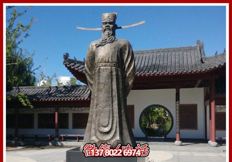 包拯庭院古代人物銅雕包拯雕塑 包拯庭院古代人物銅雕包拯雕塑