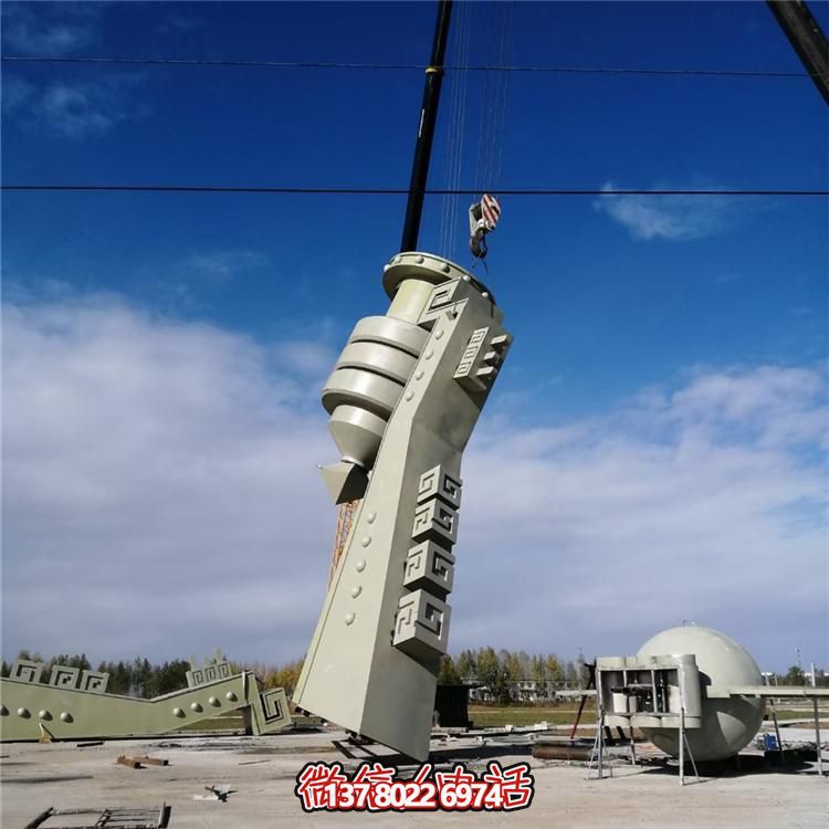 廣場(chǎng)大型不銹鋼創(chuàng)意火炬雕塑