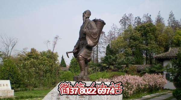 醫(yī)院景區(qū)公園古代醫(yī)學(xué)家李時(shí)珍鍛造純銅雕塑 醫(yī)院景區(qū)公園古代醫(yī)學(xué)家李時(shí)珍鍛造純銅雕塑