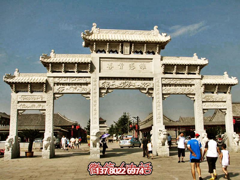 古城景區(qū)寺院漢白玉五門(mén)斗拱石雕牌坊 古城景區(qū)寺院漢白玉五門(mén)斗拱石雕牌坊
