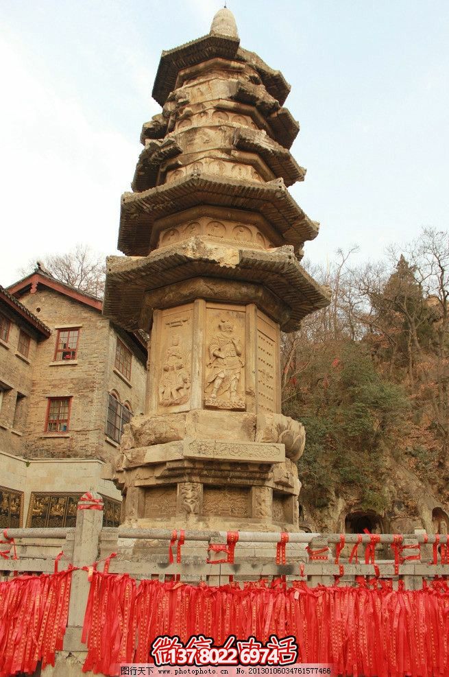 古代石雕舍利塔 古代石雕舍利塔