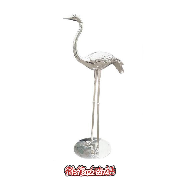 不銹鋼仙鶴，曲頸高腳仙鶴