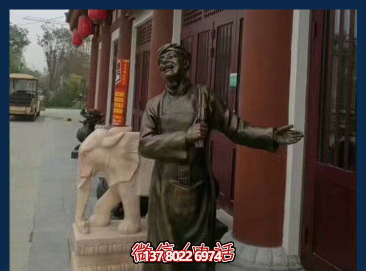 景區(qū)廣場(chǎng)酒店迎賓店小二人物玻璃鋼雕塑