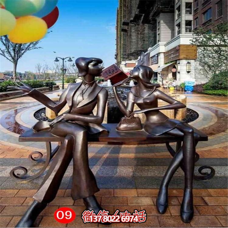 玻璃鋼戶外園林商場(chǎng)門(mén)口休息的人物景觀嗎