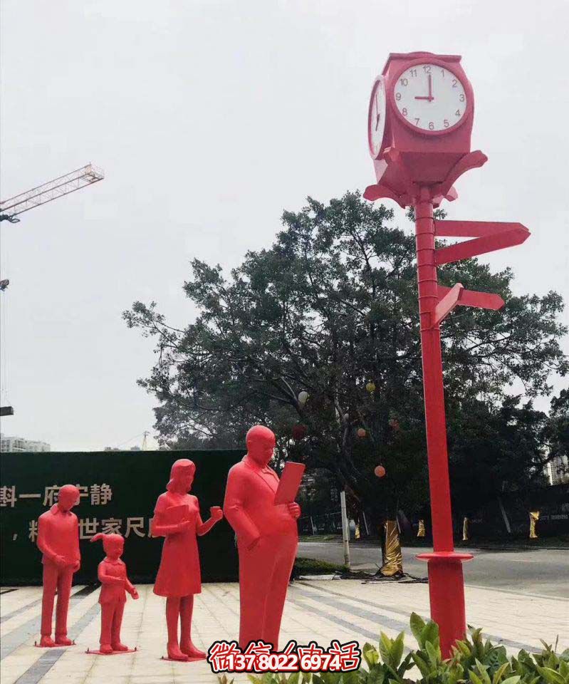 操場創(chuàng)意玻璃鋼一家人讀書雕塑 操場創(chuàng)意玻璃鋼一家人讀書雕塑