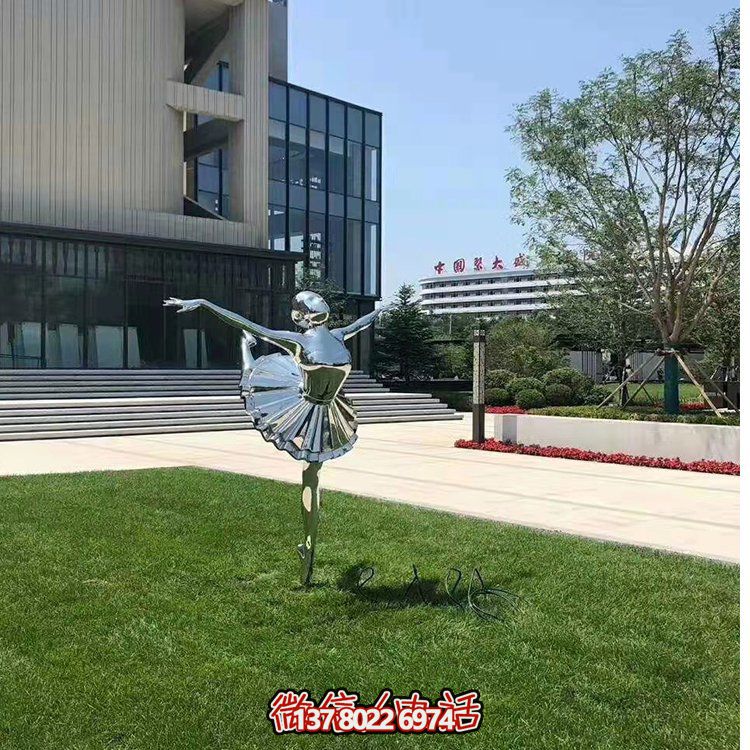 不銹鋼芭蕾女孩，鏡面跳舞女孩雕塑