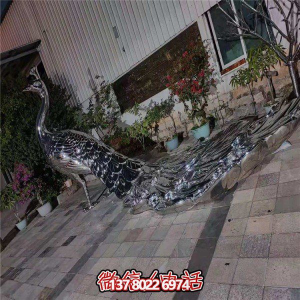 園林不銹鋼鏡面創(chuàng)意動物景觀孔雀雕塑