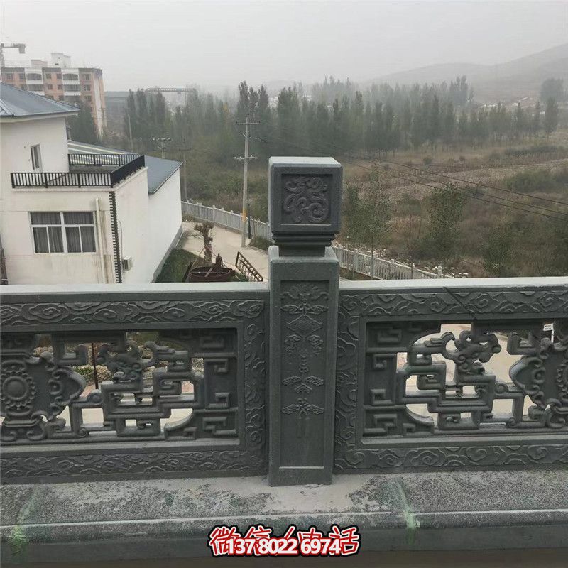 庭院陽(yáng)臺(tái)青石仿古鏤空欄桿護(hù)欄雕塑