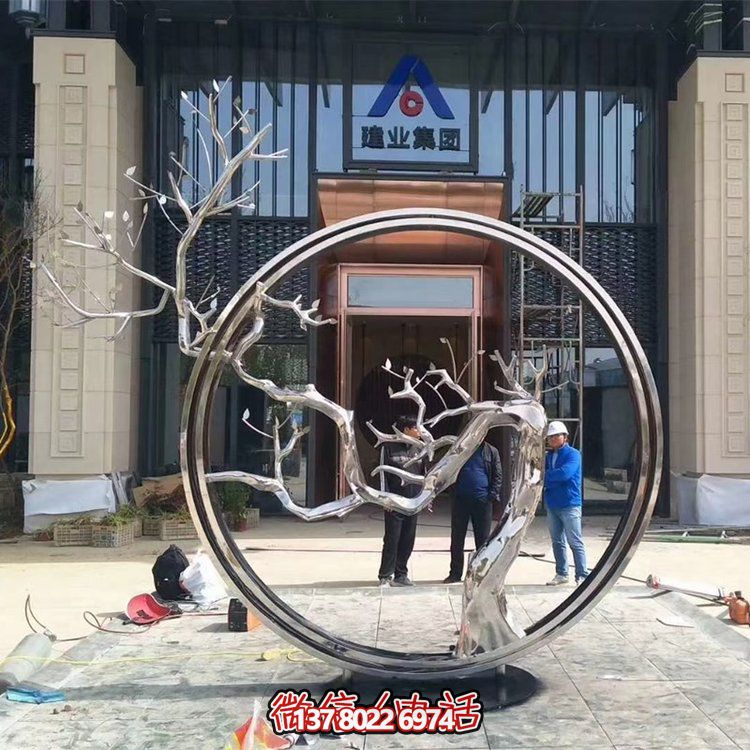 公司集團(tuán)門口大型不銹鋼樹(shù)枝圓環(huán)雕塑