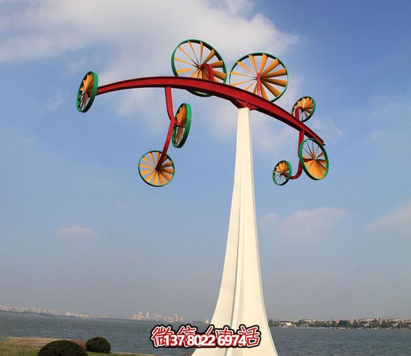 園林景區(qū)擺放鏤空不銹鋼風車雕塑 園林景區(qū)擺放鏤空不銹鋼風車雕塑