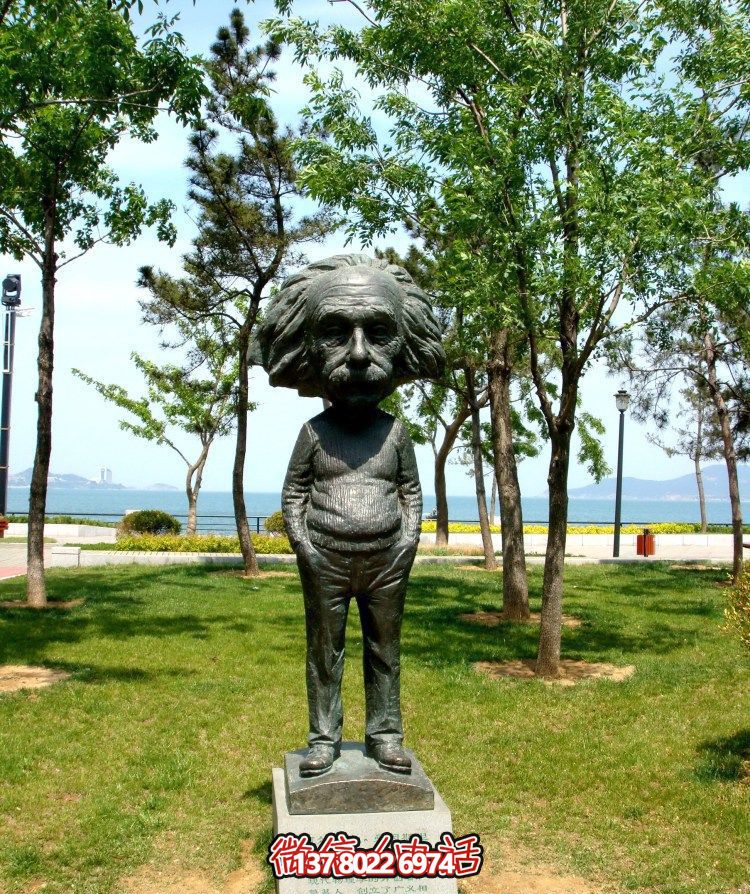戶外廣場(chǎng)銅鑄抽象創(chuàng)意愛因斯坦雕塑 戶外廣場(chǎng)銅鑄抽象創(chuàng)意愛因斯坦雕塑