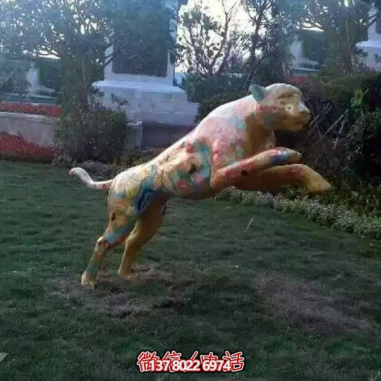 庭院彩繪鑄銅鑄造、鍛造、噴漆金錢豹雕塑