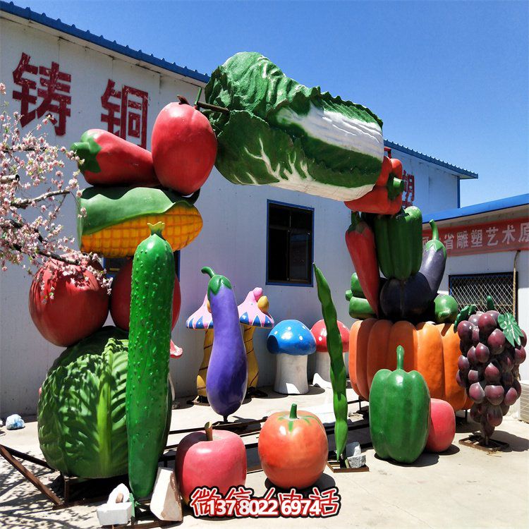 農場創(chuàng)意玻璃鋼彩繪仿真植物蔬菜水果雕塑