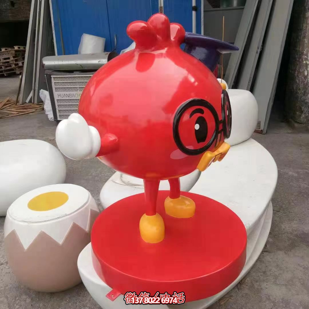 戴眼鏡的卡通公仔 戴眼鏡的卡通公仔