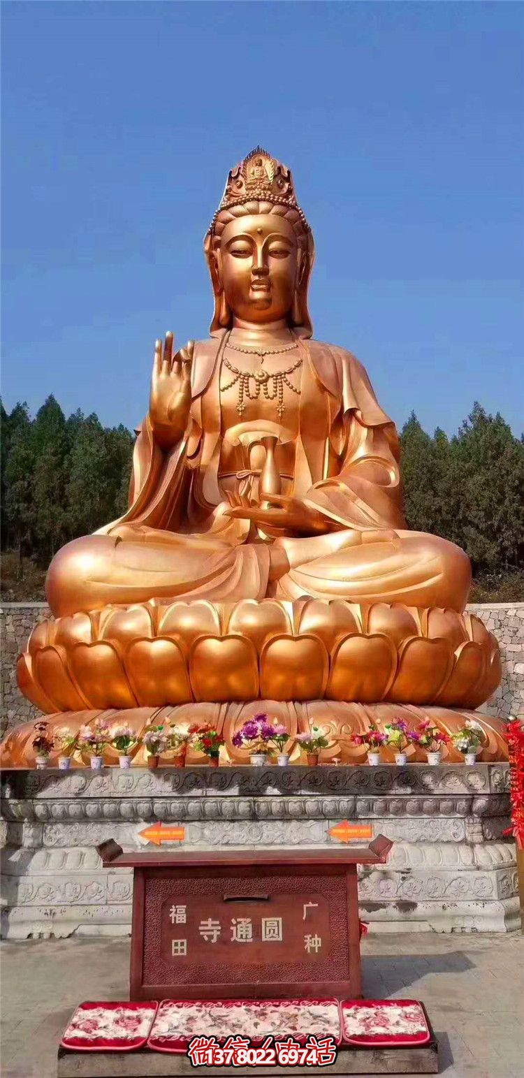 戶外廣場大型景觀噴金烤漆觀音雕塑 戶外廣場大型景觀噴金烤漆觀音雕塑