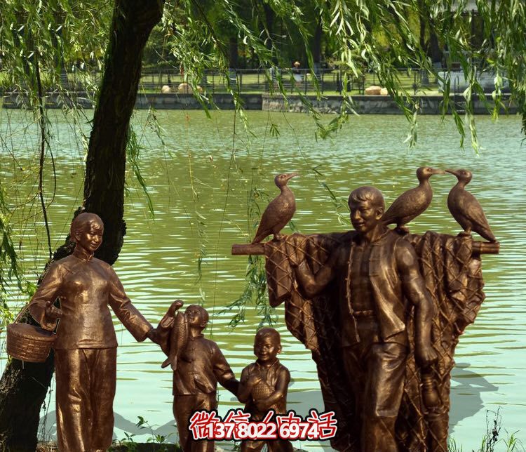 景區(qū)公園湖邊捕魚的一家四口玻璃鋼仿銅雕塑 景區(qū)公園湖邊捕魚的一家四口玻璃鋼仿銅雕塑