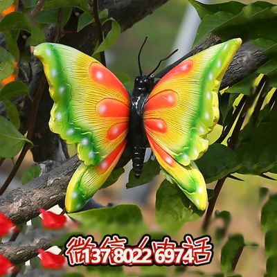 游樂(lè)園玻璃鋼彩繪蝴蝶雕塑 游樂(lè)園玻璃鋼彩繪蝴蝶雕塑