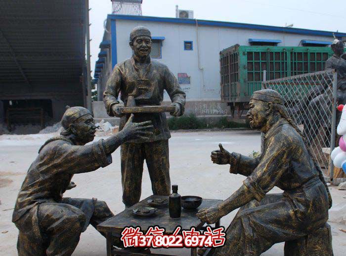 景區(qū)創(chuàng)意劃拳喝酒人物景觀酒文化雕塑 景區(qū)創(chuàng)意劃拳喝酒人物景觀酒文化雕塑