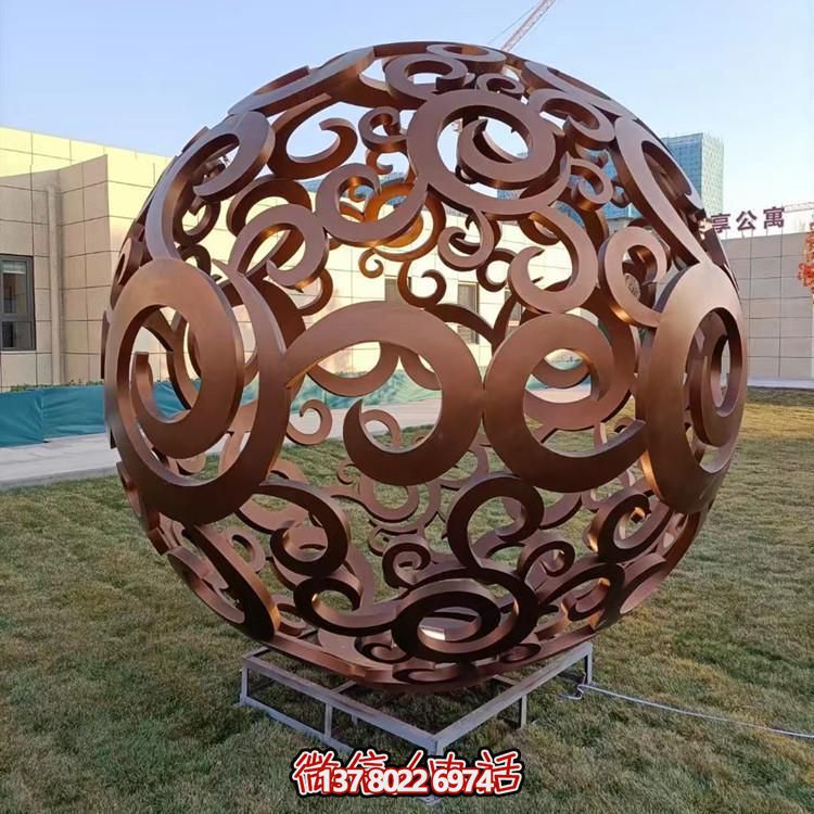 不銹鋼創(chuàng)意園林戶(hù)外大型鏤空球雕塑