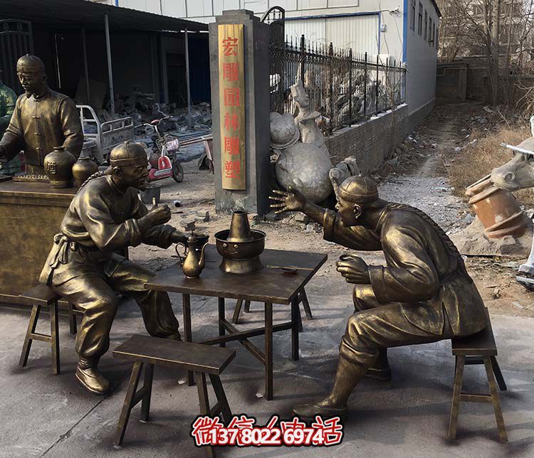 戶外景點創(chuàng)意銅雕吃火鍋喝酒的人物景觀酒文化雕塑 戶外景點創(chuàng)意銅雕吃火鍋喝酒的人物景觀酒文化雕塑