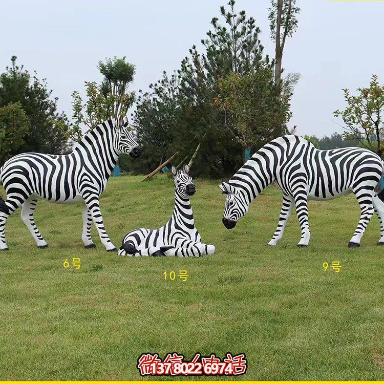 斑馬，玻璃鋼仿真動物雕塑