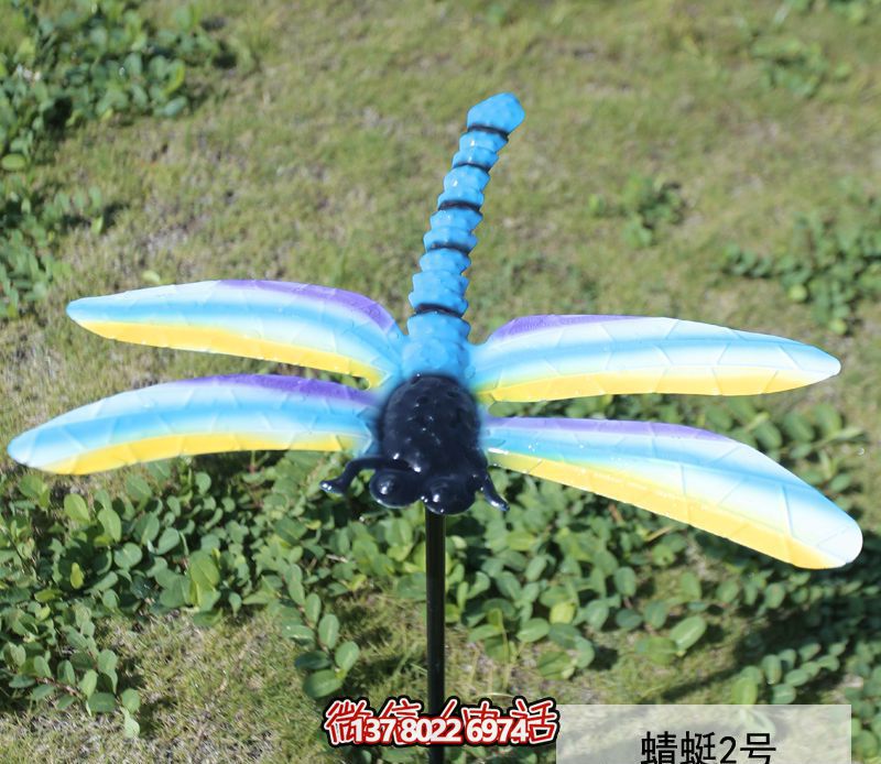 大學花園小區(qū)彩繪玻璃鋼蜻蜓雕塑 大學花園小區(qū)彩繪玻璃鋼蜻蜓雕塑