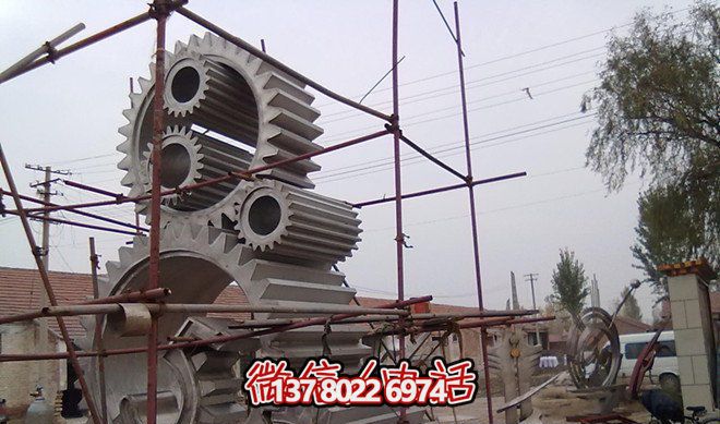 廠房創(chuàng)意抽象形態(tài)個(gè)性的齒輪雕塑 廠房創(chuàng)意抽象形態(tài)個(gè)性的齒輪雕塑
