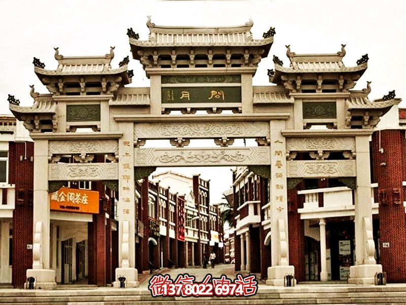 景區(qū)街口新中式三門石牌坊 景區(qū)街口新中式三門石牌坊