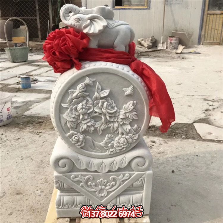 漢白玉石雕抱鼓石一對(duì)小象庭院戶(hù)外別墅庭院門(mén)口仿古門(mén)墩 漢白玉石雕抱鼓石一對(duì)小象庭院戶(hù)外別墅庭院門(mén)口仿古門(mén)墩