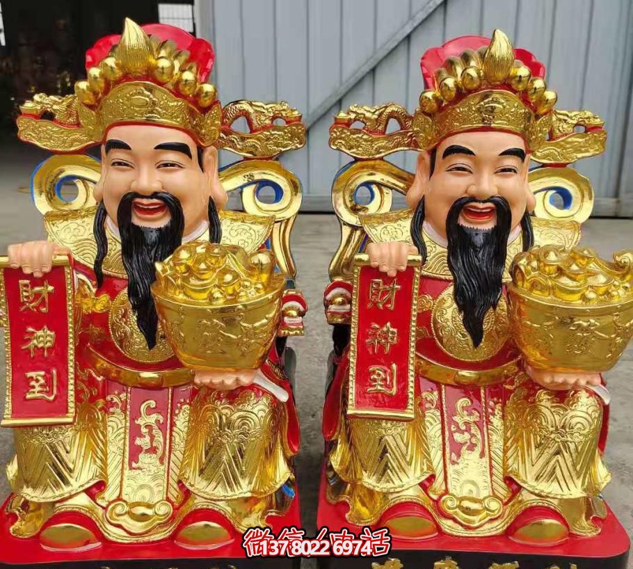 玻璃鋼彩繪招財(cái)吉祥財(cái)神雕塑 玻璃鋼彩繪招財(cái)吉祥財(cái)神雕塑