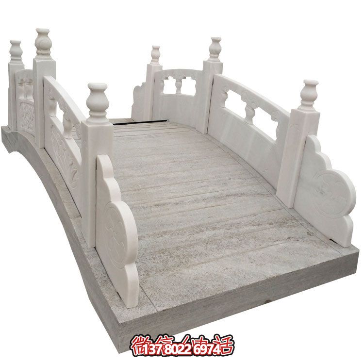 庭院造景裝飾漢白玉小拱橋欄桿雕塑 庭院造景裝飾漢白玉小拱橋欄桿雕塑