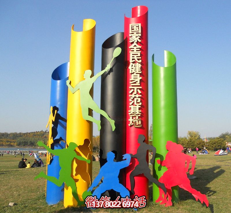 抽象不銹鋼跨欄體育運(yùn)動員廣場公園景觀小品雕塑 抽象不銹鋼跨欄體育運(yùn)動員廣場公園景觀小品雕塑