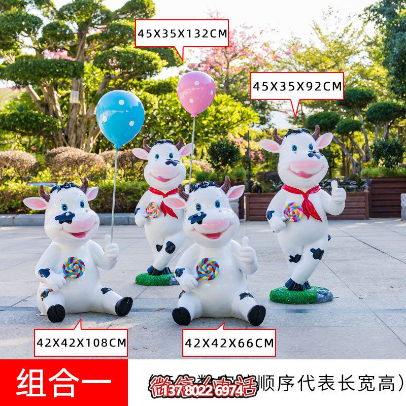 商場(chǎng)多只拿棒棒糖的玻璃鋼卡通牛雕塑 商場(chǎng)多只拿棒棒糖的玻璃鋼卡通牛雕塑