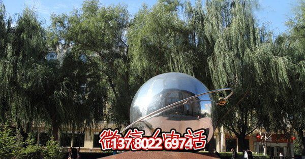 公園創(chuàng)意不銹鋼圓形球體鏡面地球儀雕塑 公園創(chuàng)意不銹鋼圓形球體鏡面地球儀雕塑