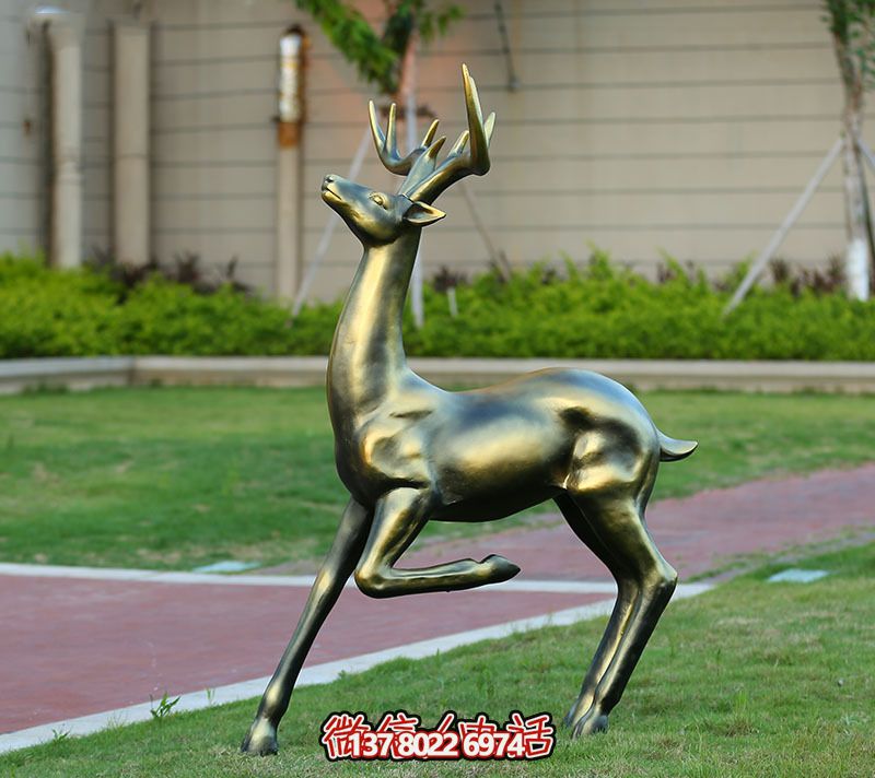 草坪奔跑的玻璃鋼仿銅鹿雕塑 草坪奔跑的玻璃鋼仿銅鹿雕塑