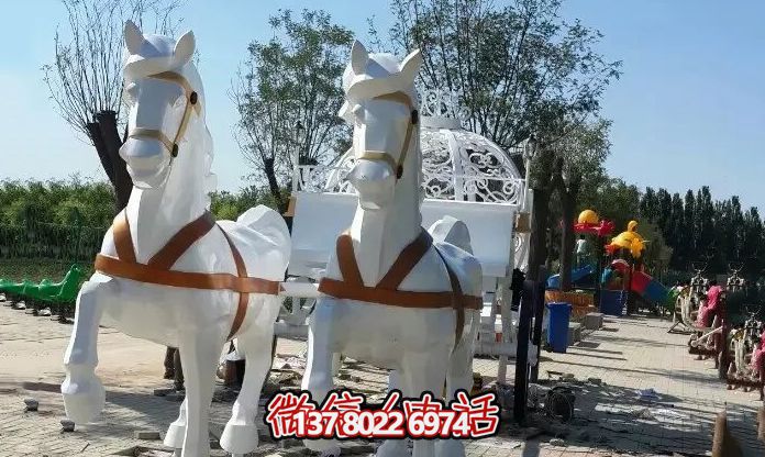 兒童學(xué)校游樂場鏤空不銹鋼馬車雕塑 兒童學(xué)校游樂場鏤空不銹鋼馬車雕塑