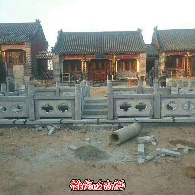 石雕芝麻灰欄桿景區(qū)寺廟戶(hù)外園林建設(shè)筑護(hù)欄圍欄