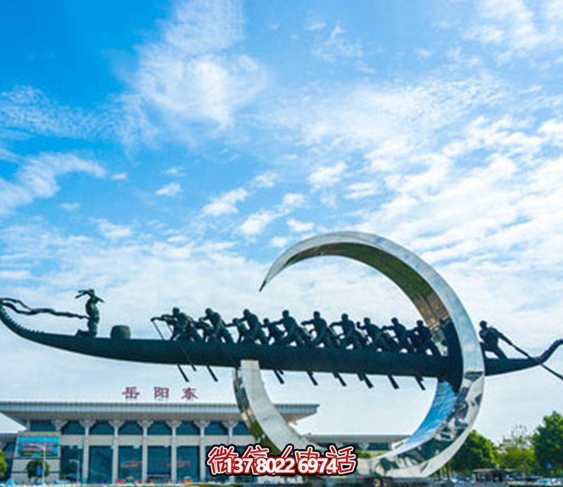 火車站廣場劃船比賽鏡面不銹鋼船雕塑 火車站廣場劃船比賽鏡面不銹鋼船雕塑