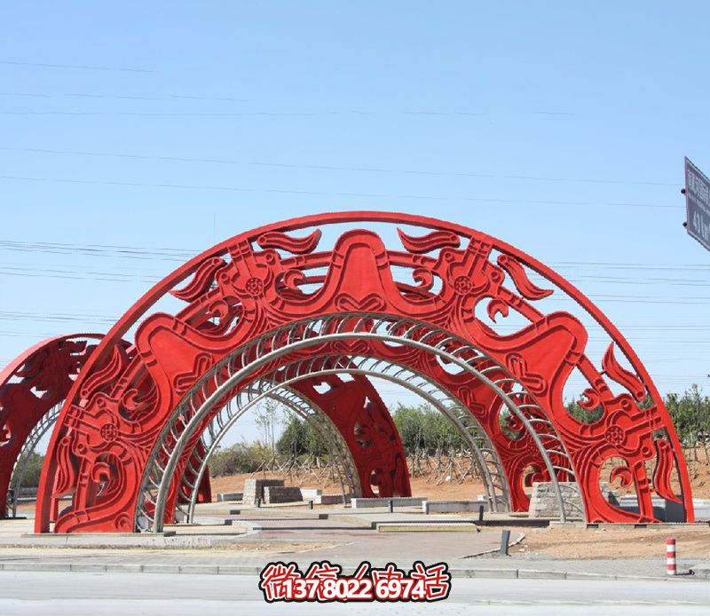 剪影廣場(chǎng)不銹鋼噴漆拱門(mén)雕塑 剪影廣場(chǎng)不銹鋼噴漆拱門(mén)雕塑
