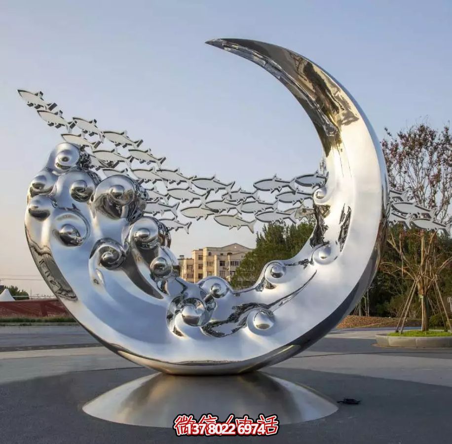 大型不銹鋼雕塑--月海逐夢 大型不銹鋼雕塑--月海逐夢