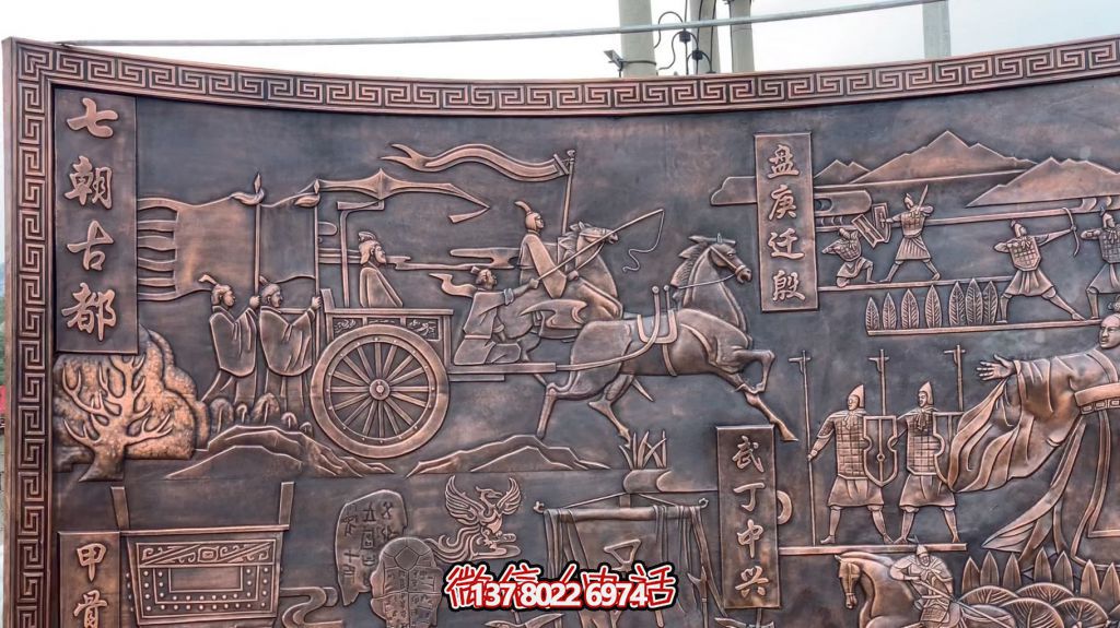 銅浮雕--文化特色鑄銅浮雕 銅浮雕--文化特色鑄銅浮雕