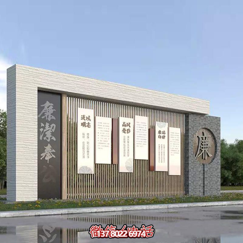 文化景觀墻雕塑--石材與不銹鋼結(jié)合的造型 文化景觀墻雕塑--石材與不銹鋼結(jié)合的造型