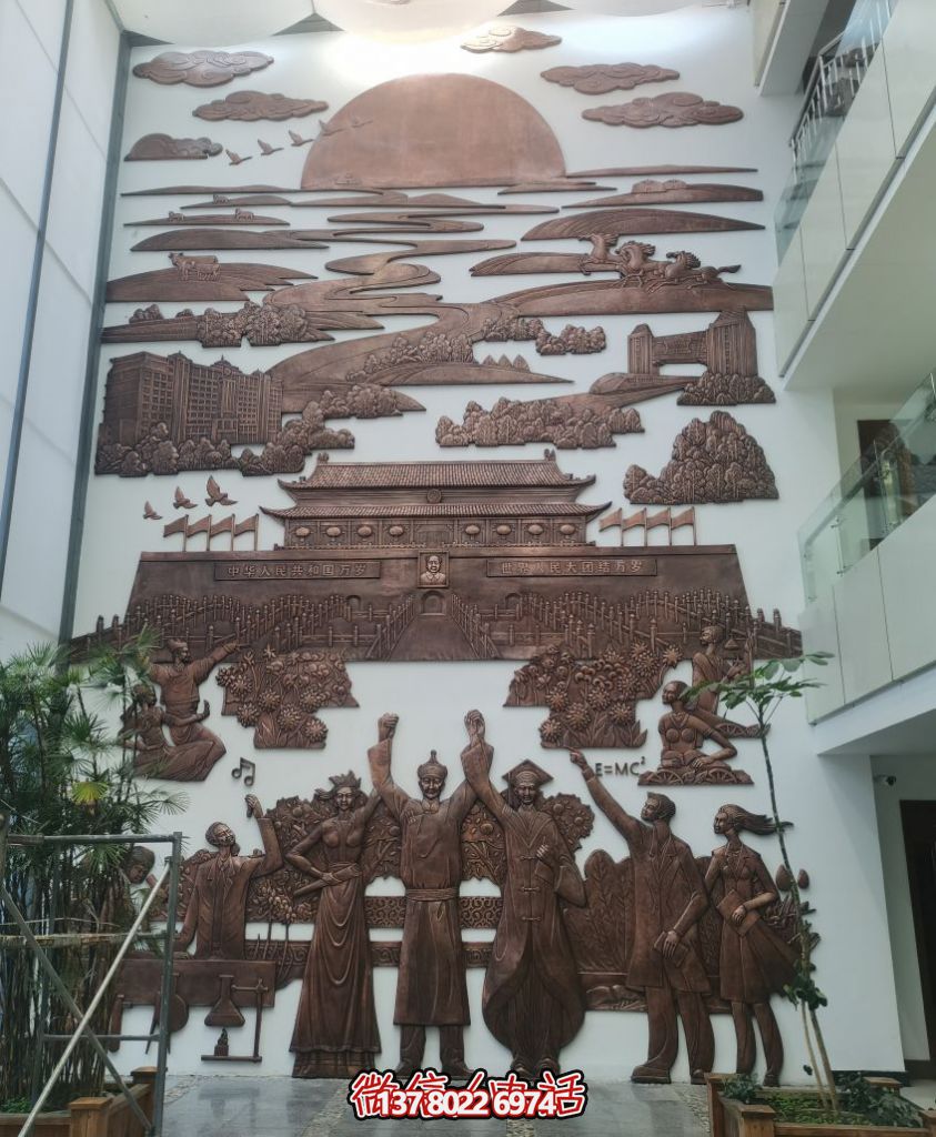 鑄銅浮雕墻--室內(nèi)景觀浮雕墻 鑄銅浮雕墻--室內(nèi)景觀浮雕墻