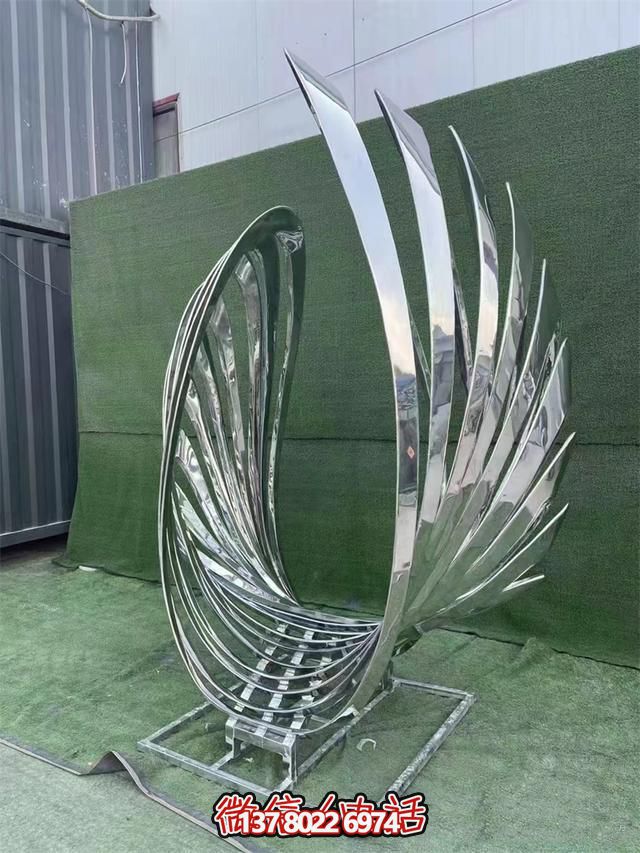 現(xiàn)代不銹鋼城市雕塑——逐夢(mèng)旋影 現(xiàn)代不銹鋼城市雕塑——逐夢(mèng)旋影