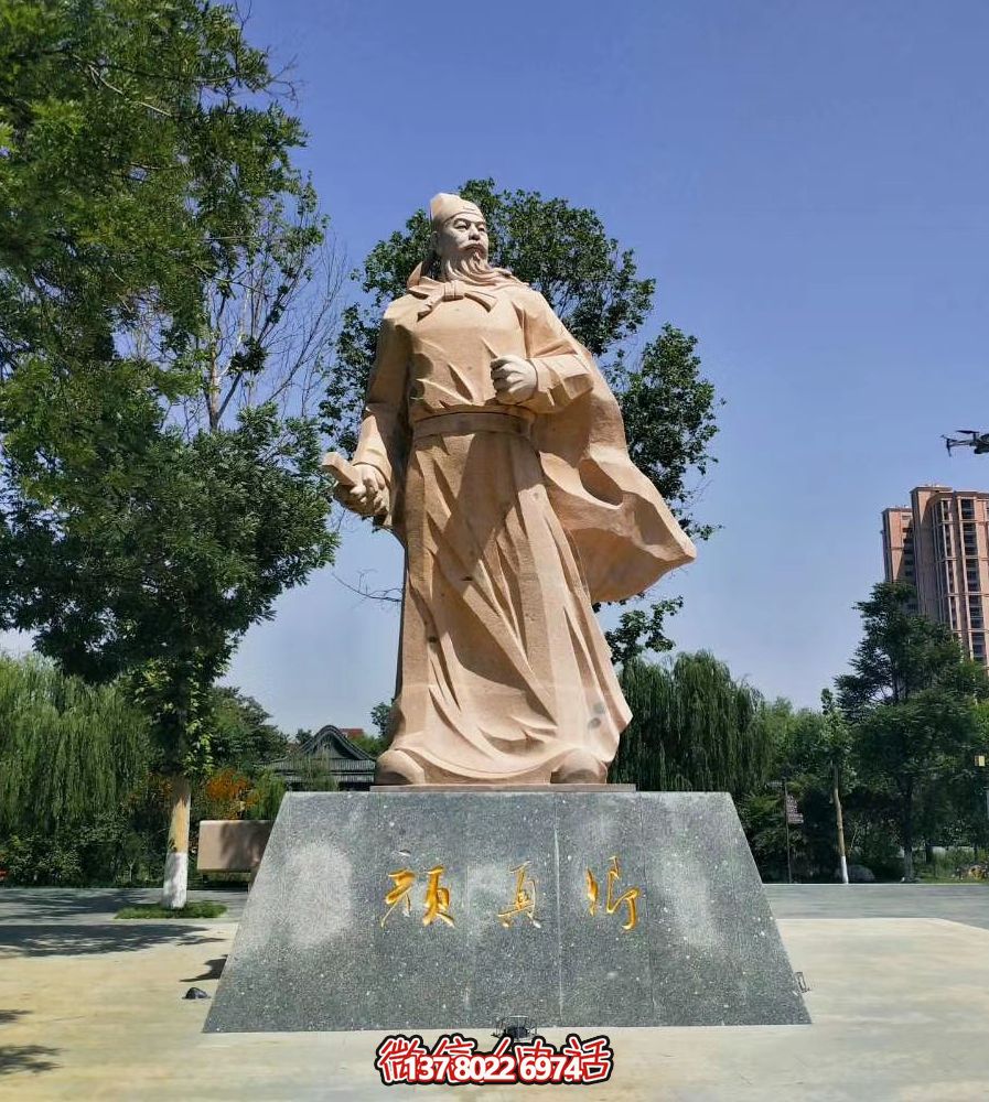 花崗巖石材人物雕塑——顏真卿 花崗巖石材人物雕塑——顏真卿