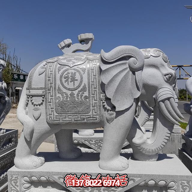 花崗巖石雕大象寓意富貴吉祥 花崗巖石雕大象寓意富貴吉祥
